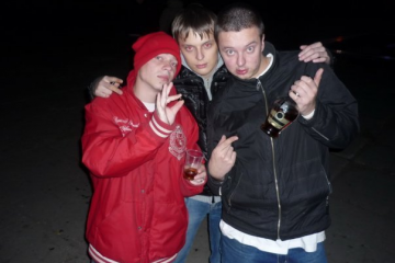 Лютый